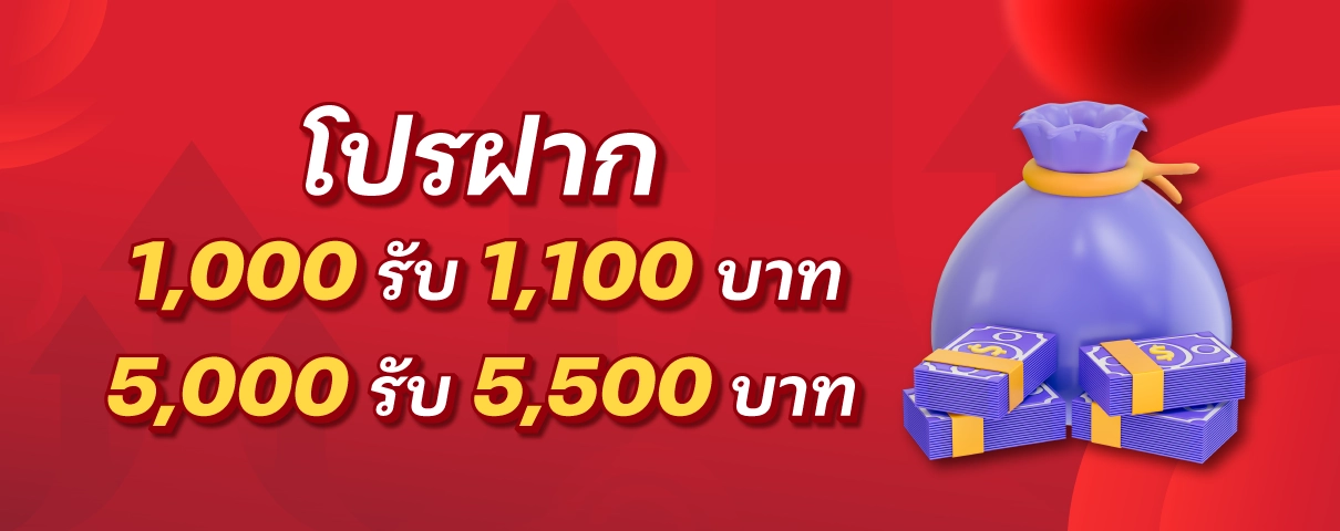 อยู่ดี365