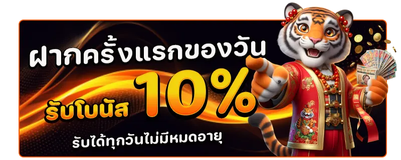 bet365